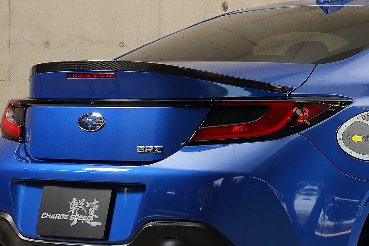 CS TYPE-1 STYLE REAR BUMPER APRON FOR 22- BRZ ZD8 GR86 ZN8
