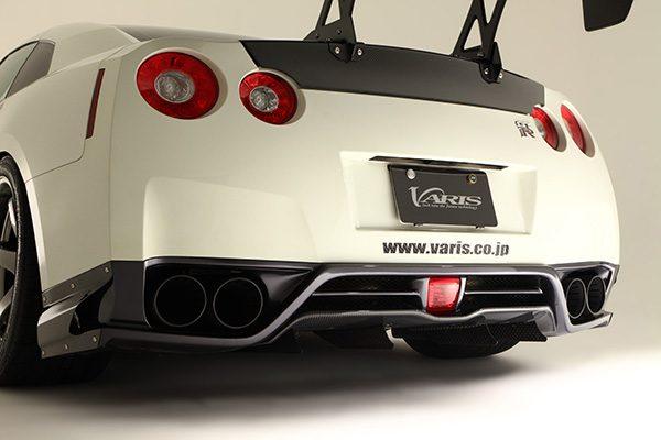 2011-2015 Nissan R35 Gtr Cba Dba Vs 13 Ver. Rear Under Skirt Diffuser Vertical Fins Accessories