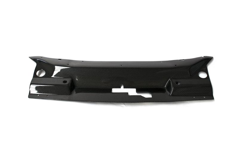 1989-1994 Nissan 180Sx Rps13 Gdfd Cooling Panel Accessories