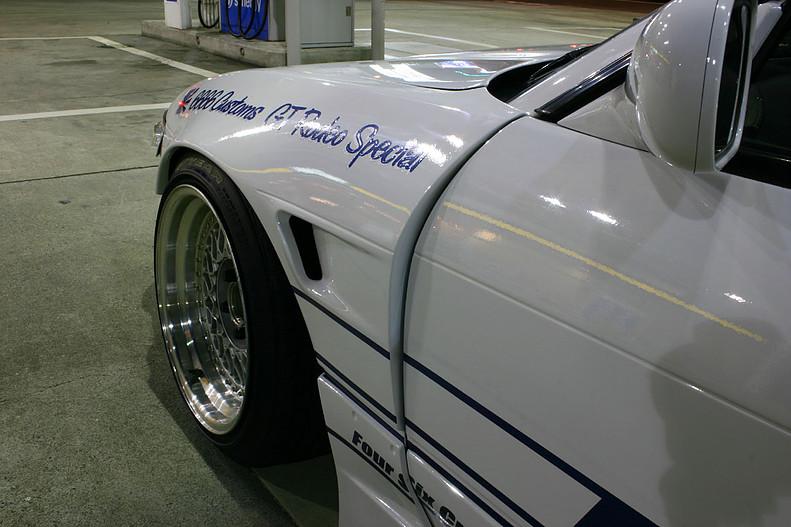 1989-1994 Nissan S13 Silvia Ps13 Rb V1 +50Mm Front Over Fender Set Accessories