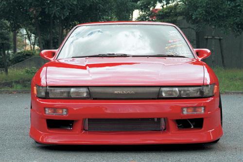 1989-1994 Nissan S13 Silvia Ps13 Vertex Style Front Bumper Accessories