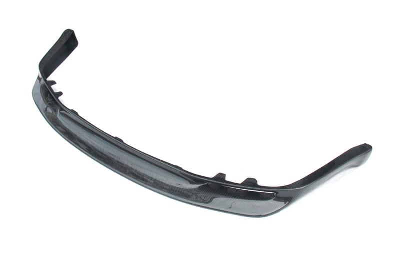1989-1994 Nissan Skyline R32 Gtr Jun Style Front Lip Accessories
