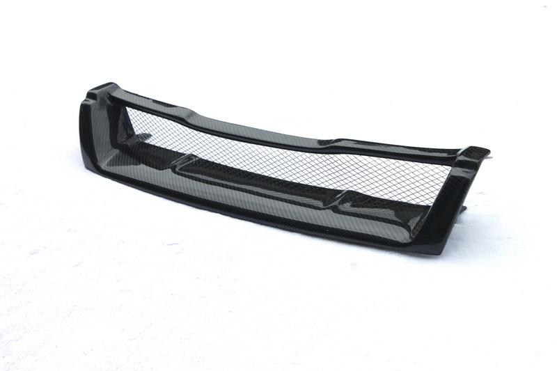 1995-1998 Nissan Skyline R33 Gts Spec-1 Gtr Style Front Grill Accessories