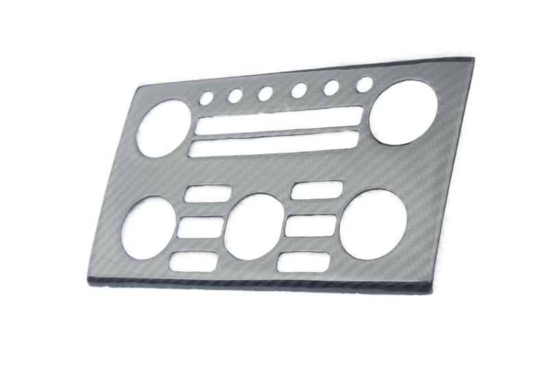 2008-2010 Nissan R35 Gtr Cba Rhd Rsw Style Control Panel Cover Accessories