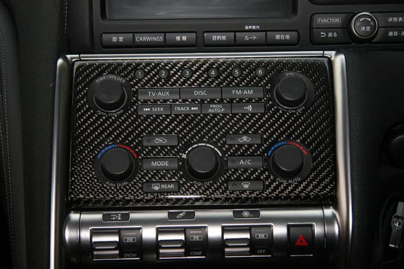 2008-2010 Nissan R35 Gtr Cba Rhd Rsw Style Control Panel Cover Accessories
