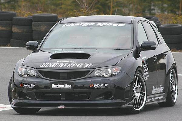2008-2010 Subaru Grb Sti Cspd Bottom Line Type1 Front Lip Accessories