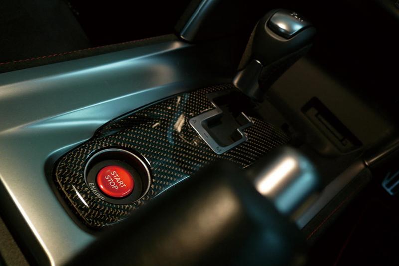 2008-2015 Nissan R35 Gtr Cba Dba Gear Surround Trim Accessories
