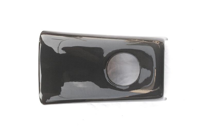 2008-2015 Nissan R35 Gtr Cba Dba Rear Armrest Cup Holder Surround Cover Trim Twill Weave Glossy