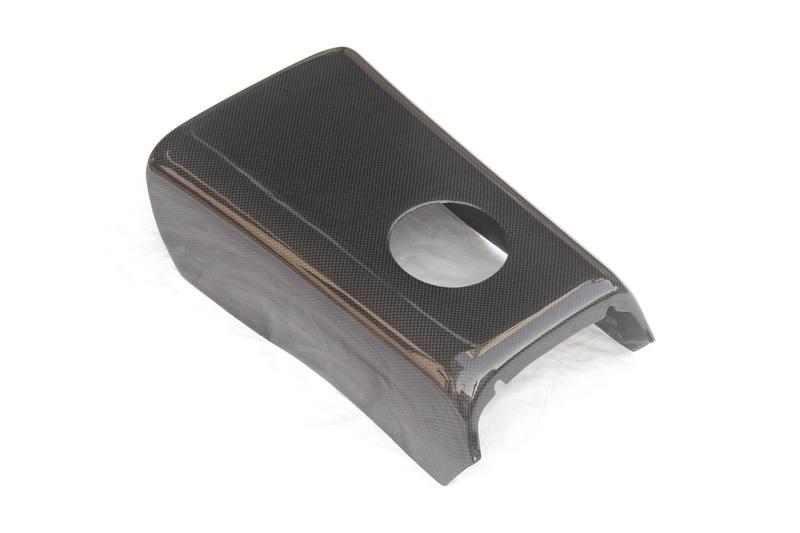 2008-2015 Nissan R35 Gtr Cba Dba Rear Armrest Cup Holder Surround Cover Trim Twill Weave Glossy