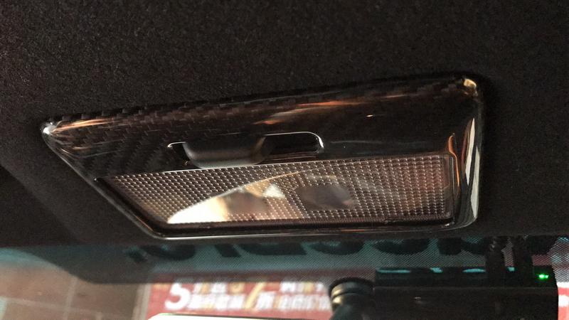 2012-2018 Gt86 Ft86 Zn6 Fr-S Brz Zc6 Inner Map Lamp Cover Accessories