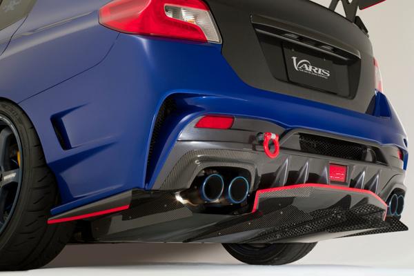 Subaru Impreza Va Wrx S4 & Sti Sedan Vs Arising Ii Rear Diffuser Side Fins Accessories