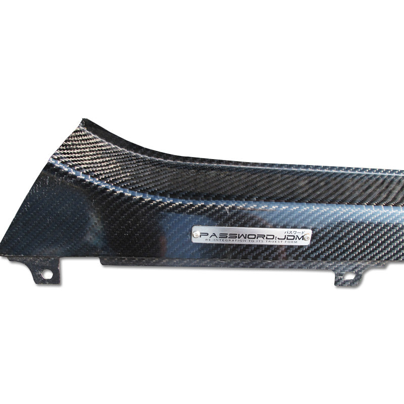 08- R35 Gtr Password Jdm Style Door Sill