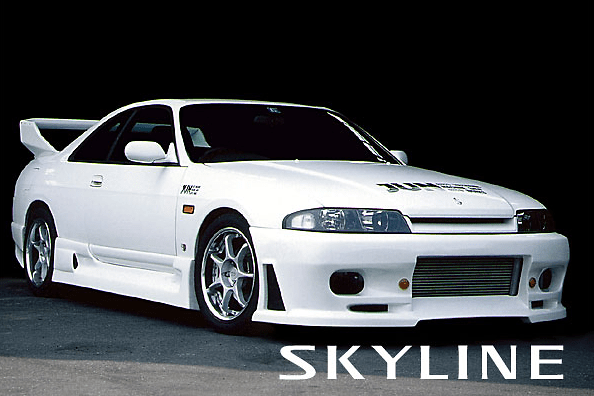 1995-1998 Nissan Skyline R33 Gts Jun Front Bumper Accessories