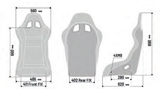 Sparco Evo Qrt Ultralight Fiberglass Seat Accessories