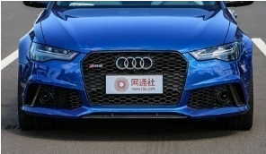 2013-2016 Audi Rs6 Oem Style Front Lip Accessories