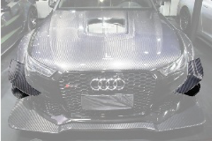 2015-2017 Audi Rs6 Dtm Replica Front Bumper 4 Canards Accessories