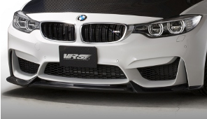 2014-2017 Bmw F80 M3 F82 F83 M4 Vs Front Lip Accessories