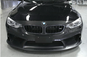 2014-2017 Bmw F80 M3 F82 F83 M4 3D Design Style Front Bumper Accessories