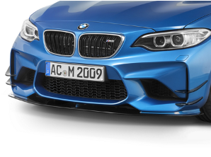 2016-2018 Bmw F87 M2 Acs Front Lip Accessories
