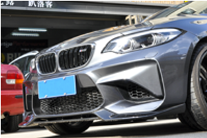 2014-2017 Bmw F87 M2 Vorsteiner Vrs Aero Style Front Lip Accessories