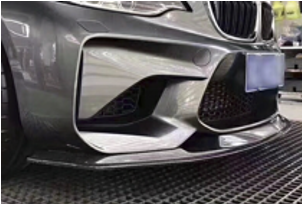 2016-2018 Bmw F87 M2 Mtc Design Style Front Lip Accessories