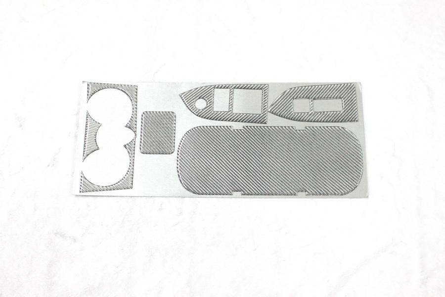 2012-2018 Gt86 Ft86 Zn6 Fr-S Brz Zc6 Rhd Silver Color Interior Trim Accessories