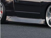 1989-1994 Nissan S13 Silvia Ps13 Bn-Sports Blister Style Wide Side Skirts Accessories