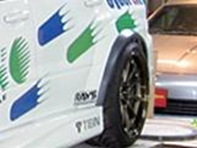 2006-2007 Mitsubishi Lancer Evolution 9 Vt Cyber Version Rear Fender Flare (Only Fit Yce79087)