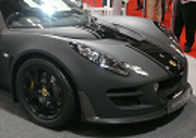Exige S2 Scr Type Front Lip