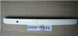 2004-2005 Honda Civic Ep3 Hb Rear Trunk Trim Accessories