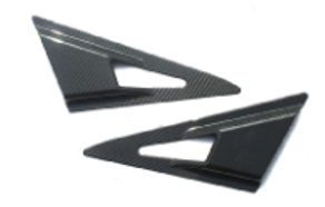 2006-2010 Honda Civic J Panel Cover Accessories