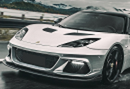 Lotus Evora S 400 410 430 Gt430 Style Front Bumper With Splitter (Comes Drl) 2010+
