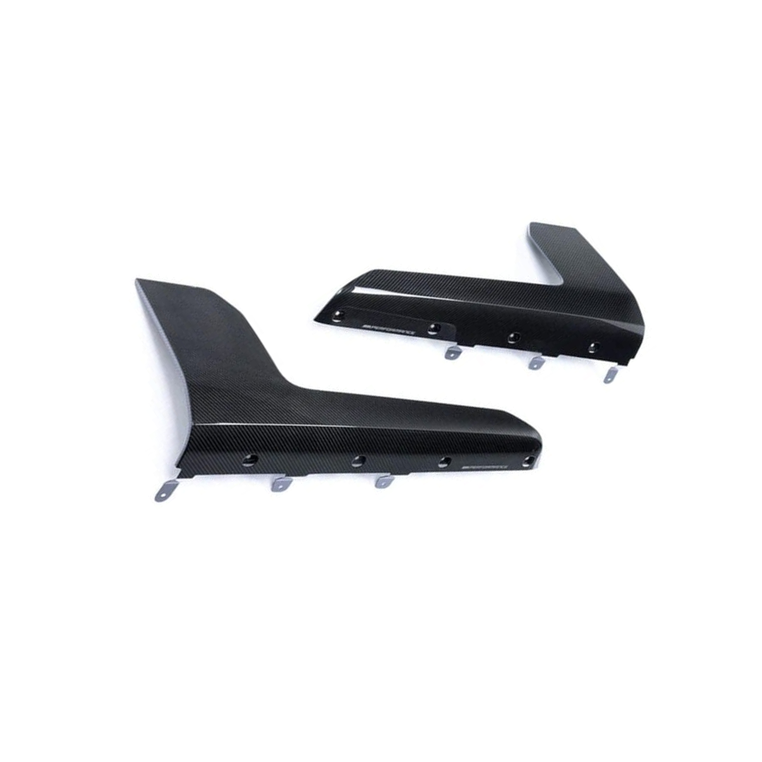 M Performance Style Side Skirt For 2023-2024 BMW G87 M2 - Carbonetics