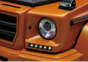 Mercedes Benz G Class W463 Wald Sports Line Black Bison Edtion Style Headlight Cover Accessories