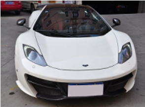 2011-2014 Mclaren Mp4 12-C Rz Rhz Front Bumper Accessories