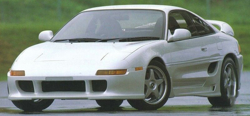 MR2 SW20 TMS Type Front Bumper-