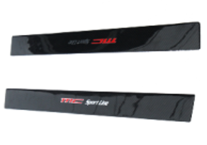 2008-2013 Maserati Granturismo/gts/gran Cabrio Door Sill Accessories