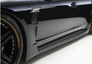 2010-2013 Porsche Panamera Wald Sports Line Black Bison Edition Style Side Skirts Accessories