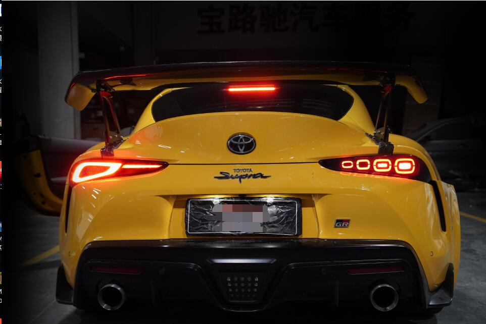 Toyota Supra A90 / A91 Supra Heritage Square LED Tail Lights (2018+)