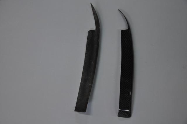 1989-1994 Nissan Skyline R32 Gtr/gts Jdm Eye Lid Accessories