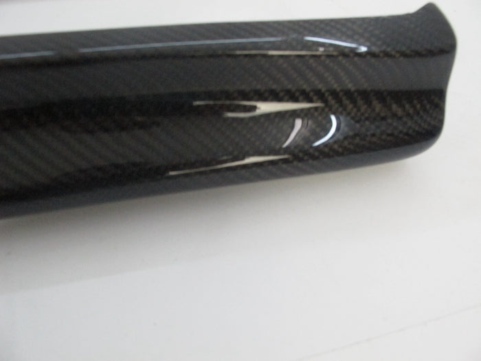 PSI Carbon Fiber Side Skirt Extensions – 2008-2016 Nissan GT-R R35, 2x2 Weave 3k