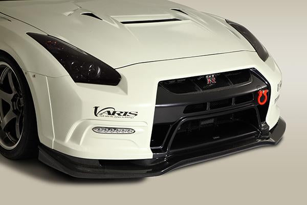 2008-2015 Nissan R35 Gtr Cba Dba Vs 13 Ver. Front Bumper Accessories