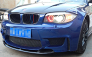 2008-2013 Bmw 1 Series E82 M1-Rzs Style Front Bumper Accessories