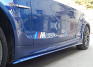 2008-2013 Bmw 1 Series E82 M1-Rzs Style Side Skirts Accessories