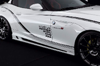 2009-2013 Bmw Z4 E89 Rowen White Wolf Edition Style Side Skirt Accessories