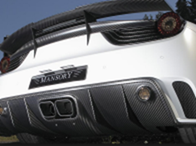 2010-2014 Ferrari F458 Italia Coupe & Spider Mansory Style Rear Diffuser Accessories