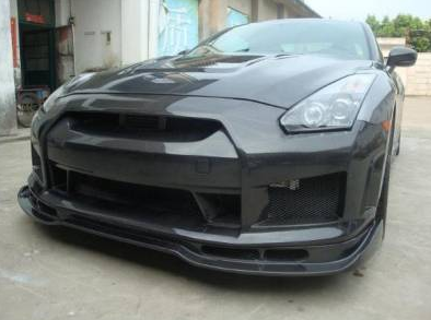 2008-2010 Nissan R35 Gtr Cba Bse Ii Front Bumper W/o Lip Accessories