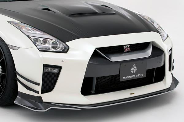 2017-2018 Nissan R35 Gtr Vs 17 Ver. Front Lip Accessories