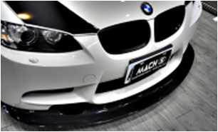 2007-2011 Bmw E90/e92/e93 M3 Gt4 Style Front Lip Accessories