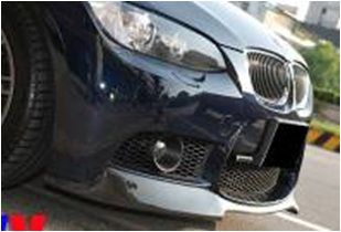 Bmw E90/e91/e92/ E93 Vorsteiner Style Front Lip (Only Fit Taiwan Version M3 Bumper) Accessories